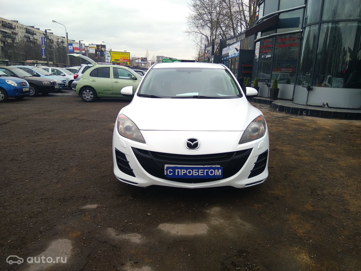 выкуп Продажа Mazda 3 II (BL) в Санкт-Петербурге
