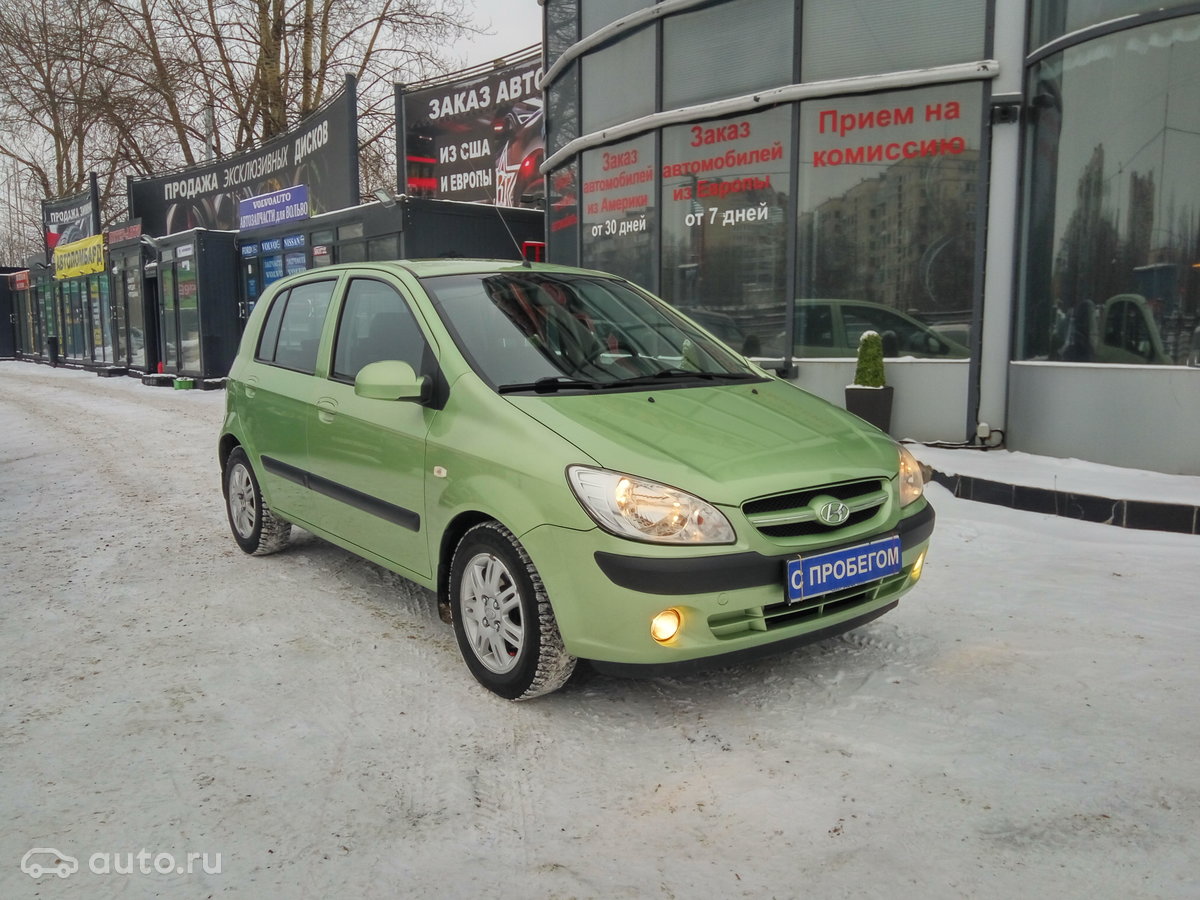 выкуп Продажа Hyundai Getz I Рестайлинг в Санкт-Петербурге