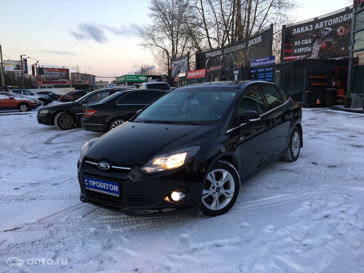 выкуп Продажа Ford Focus III в Санкт-Петербурге